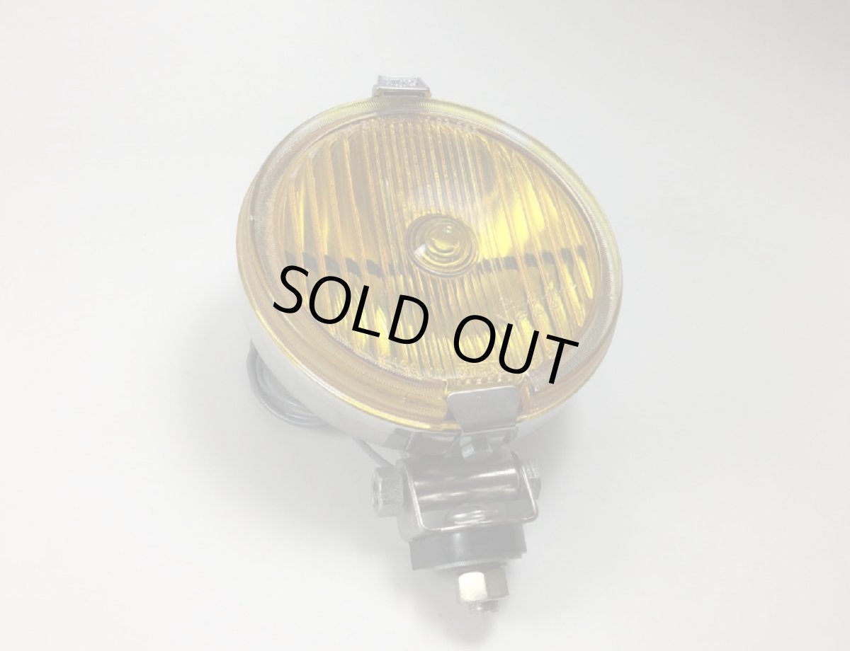 画像1: 【NOS】WIPAC 480フォグランプ イエロー (1)