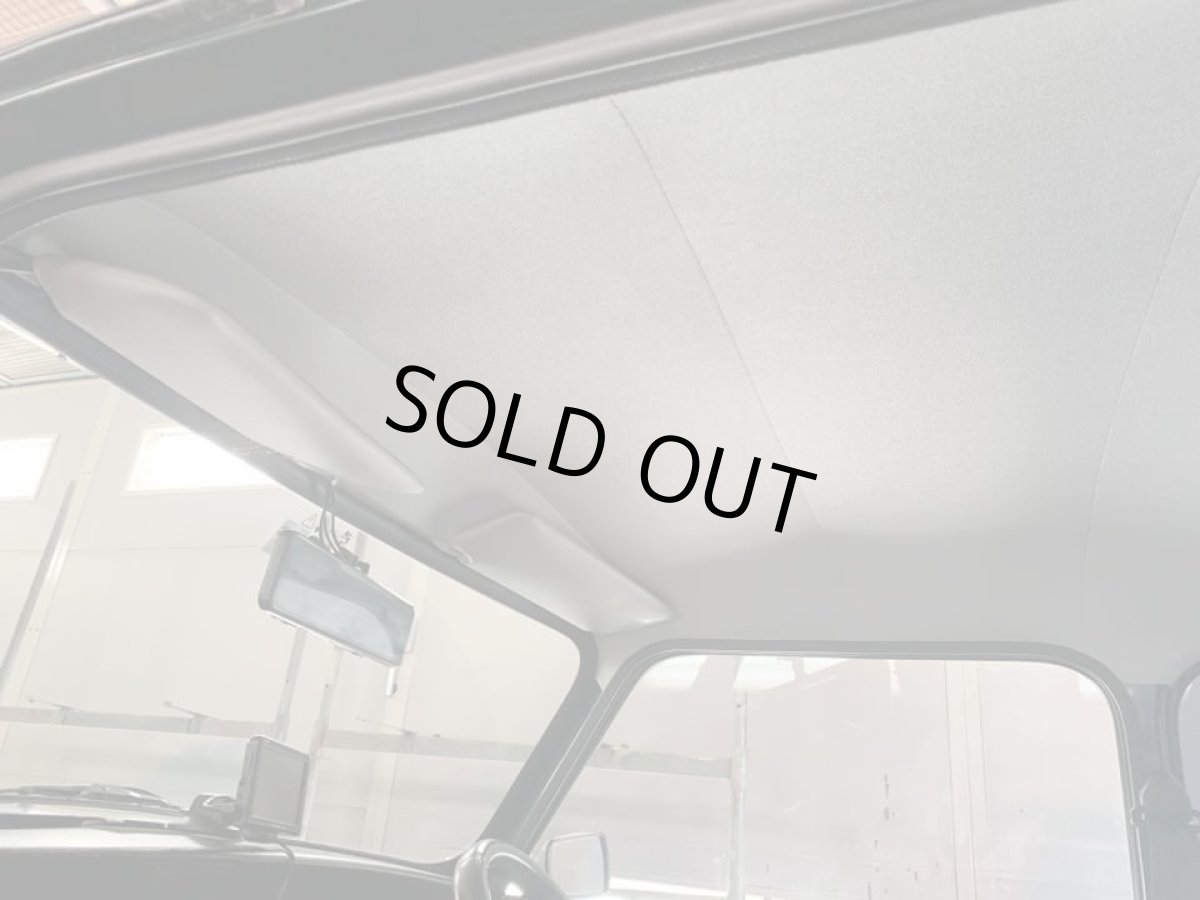 画像5: 【オリジナル】ヘッドライニング  カラー レイランドグレー (5)