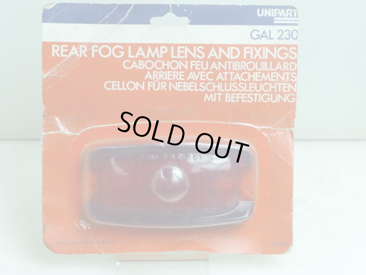 画像1: WIPAC 210ランプ用レッドレンズ UNIPART純正　WIPAC文字なし (1)