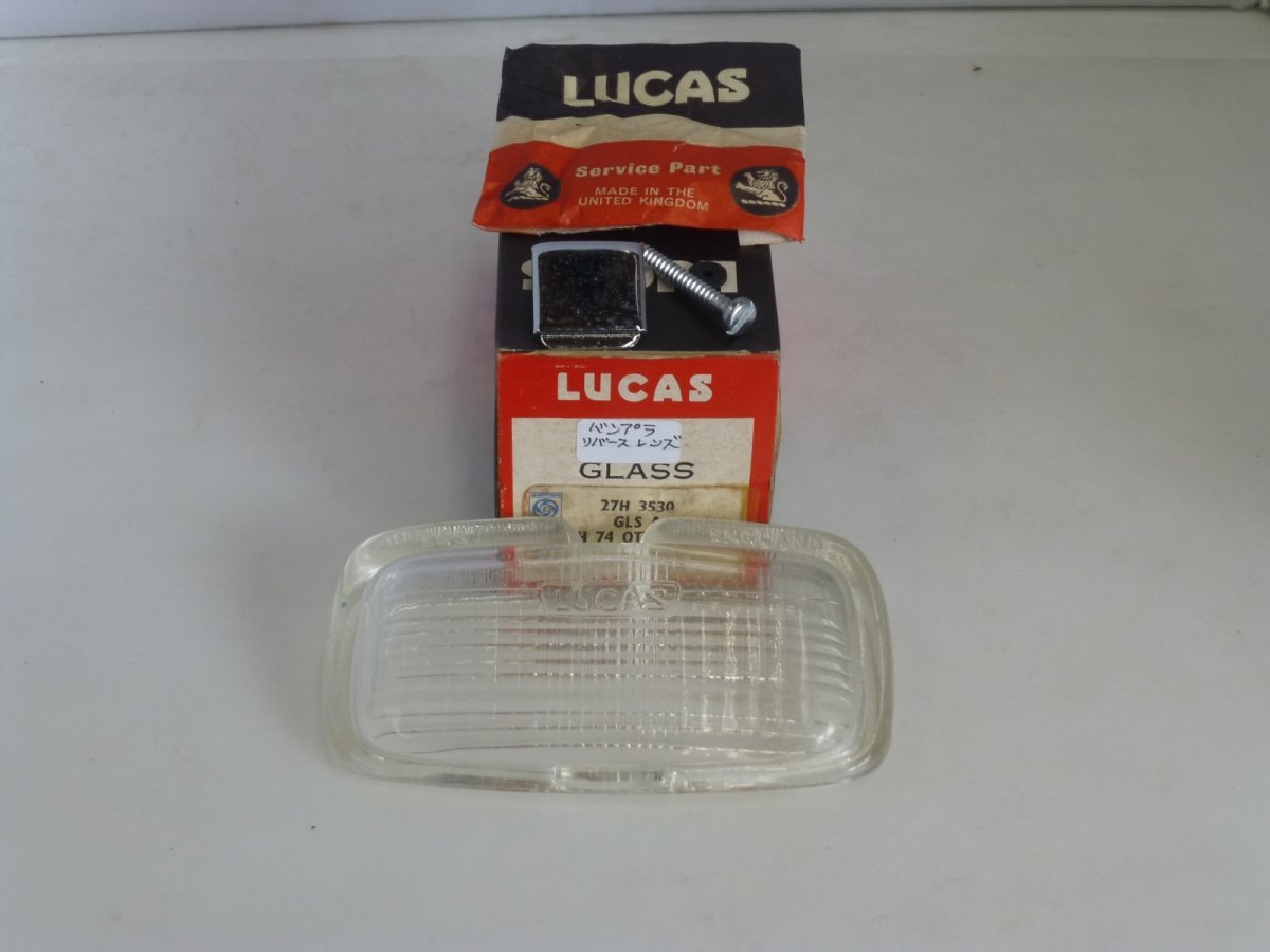 画像1: バンデンプラス1300リバースランプレンズ27H3530新品 (1)