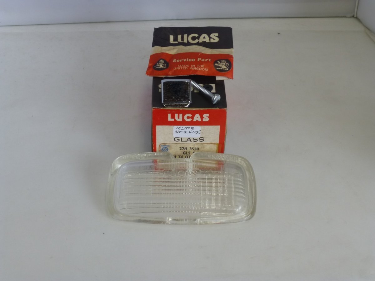 画像2: バンデンプラス1300リバースランプレンズ27H3530新品 (2)