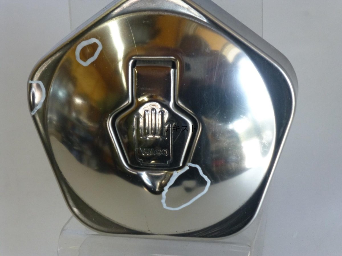 画像4: ローバーミニWASOフューエルタンクキャップ未使用品 (4)